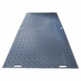 Protrack HDPE product image